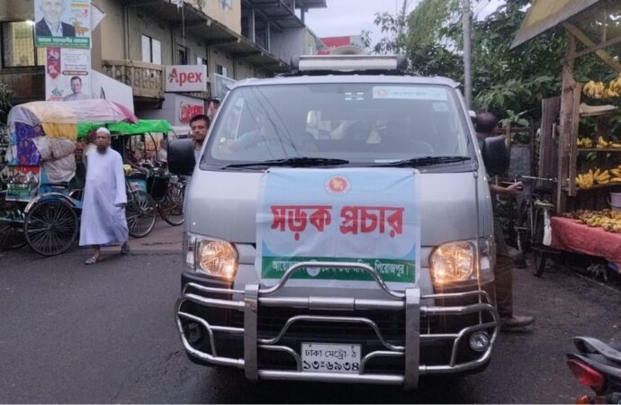 পিরোজপুরের ৩ উপজেলায় পরিচ্ছন্নতা অভিযানে নামবে জেলা তথ্য অফিস