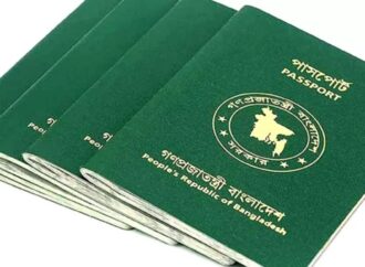 প্রবাসীদের পাসপোর্টের তথ্য সংশোধনের সময়সীমা আরও ছয় মাস বৃদ্ধি