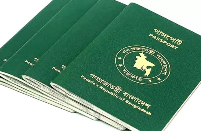 প্রবাসীদের পাসপোর্টের তথ্য সংশোধনের সময়সীমা আরও ছয় মাস বৃদ্ধি