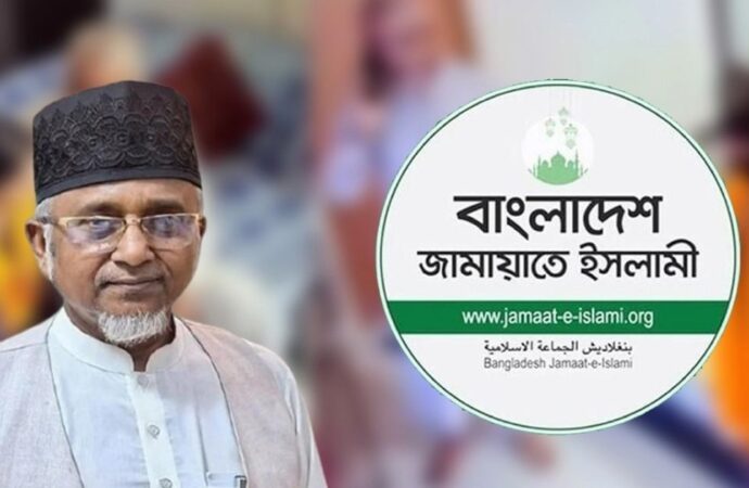 জামায়াত এমপি গাজী নজরুল ইসলামকে দল থেকে বহিষ্কার