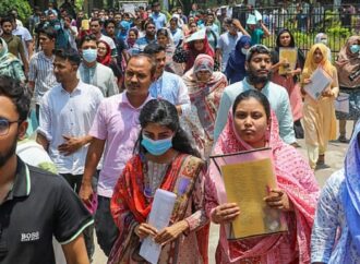 ৫০তম বিসিএস লিখিত পরীক্ষার ফলাফল প্রকাশ, উত্তীর্ণ ৬১৬৫ জন