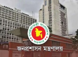 ২০ জেলায় ডিসি, ১৯১ উপজেলায় ইউএনও