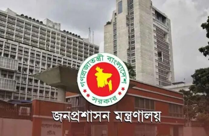 ২০ জেলায় ডিসি, ১৯১ উপজেলায় ইউএনও