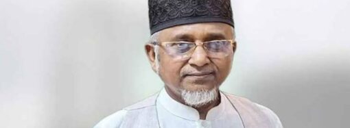 বহিষ্কৃত গাজী নজরু‌লের এম‌পি পদ বা‌তি‌লে স্পিকার-ইসিকে জামায়া‌তের চি‌ঠি
