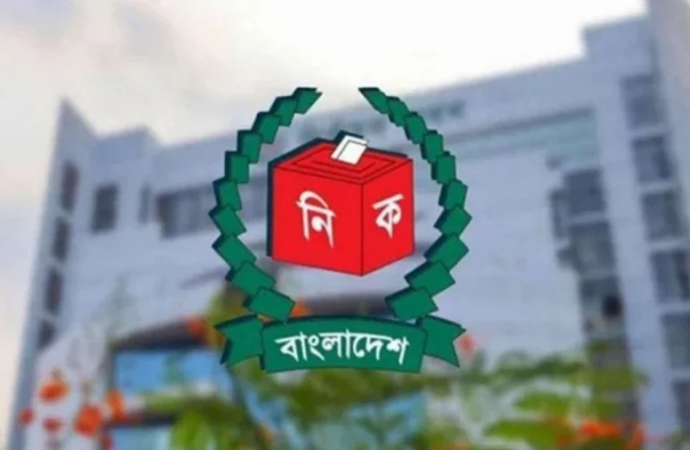 চূড়ান্ত ভোটার তালিকাসহ যেসব সিদ্ধান্ত হলো ইসির প্রথম সভায়