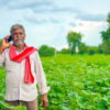 খাদ্য নিরাপত্তা নিশ্চিতে ডিজিটাল কমিউনিকেশন চ্যানেল