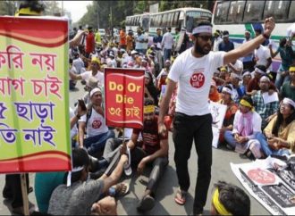 চাকরিতে প্রবেশের বয়সসীমা নিয়ে যা জানালেন জনপ্রশাসন প্রতিমন্ত্রী