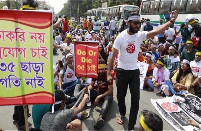 চাকরিতে প্রবেশের বয়সসীমা নিয়ে যা জানালেন জনপ্রশাসন প্রতিমন্ত্রী